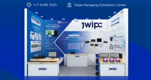 【AI串联 共创未来】新城平台智能携重磅新品亮相COMPUTEX 2024